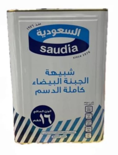 جبنة فيتا سدافكو السعودية 16 كجم