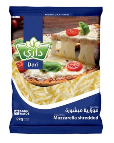 داري جبن موزريلا مبشور 5*2 كجم كرتون