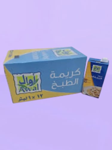 أوال | كرتون كريمة الطبخ 1 لتر * 12 حبة