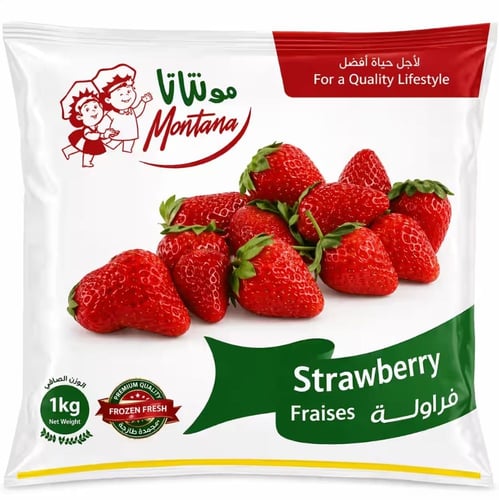 فراوله مونتانا 8*1 كجم