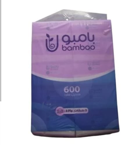 بامبو حزمة مناديل حجم 600 بثلاث طبقات شدة عائليه م...