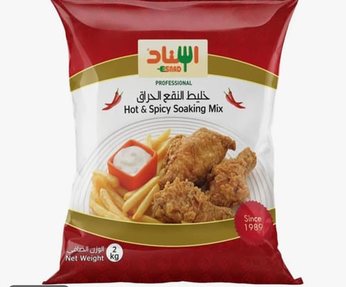 اسناد خليط النقع الحاراق 10*2 كجم كرتون