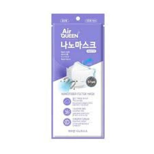AIR QUEEN NANOFIBER FILTER MASK 1s
