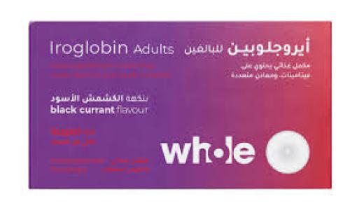 WHOLE IROGLOBIN ADULT IRON+MULTIVITAMIN LOZENGES B...