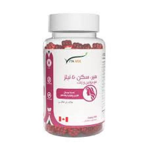 VITA MIX HAIR SKIN & NAILS 60 GUMMIES