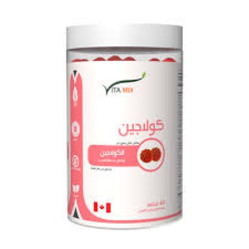 VITA MIX COLLAGEN 60 GUMMIES