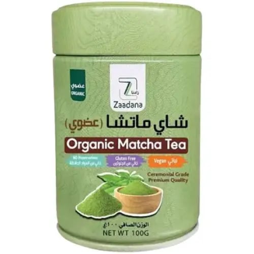 شاي ماتشا عضوي 100g