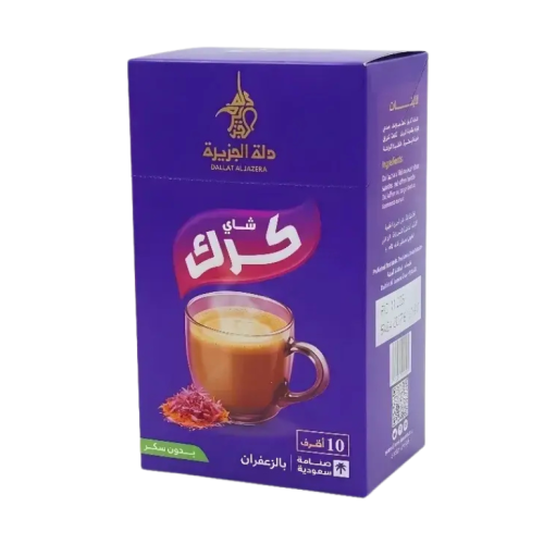 شاي كرك بالزعفران 10 اظرف - دلة الجزيرة