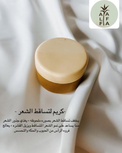 كريم التحدي
