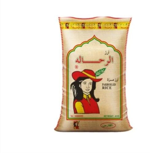 الرحالة