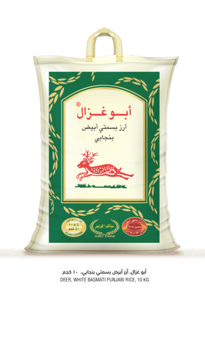 أبو غزال 10 كيلو