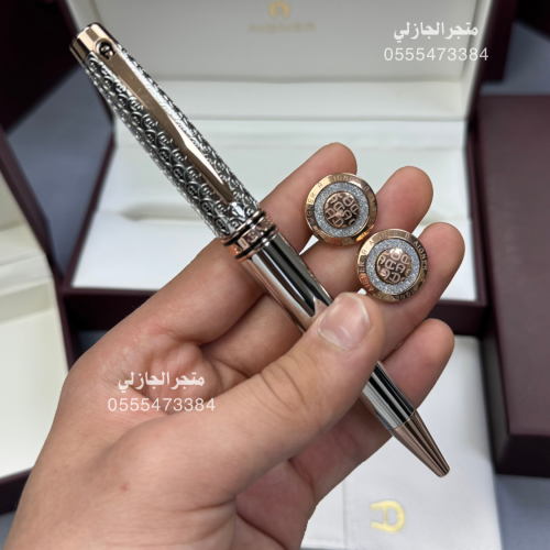 قلم اقنر