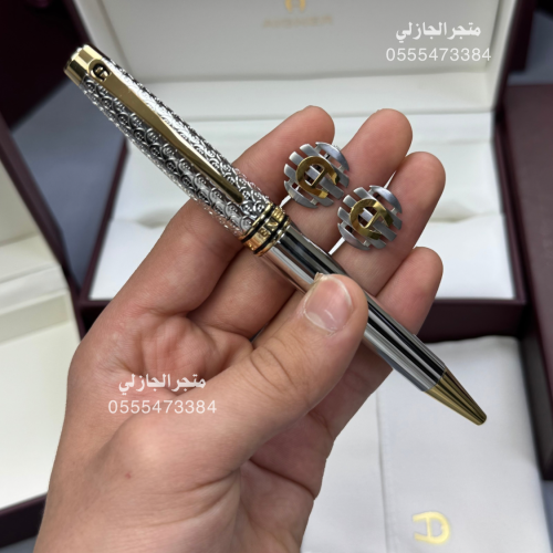 قلم اقنر