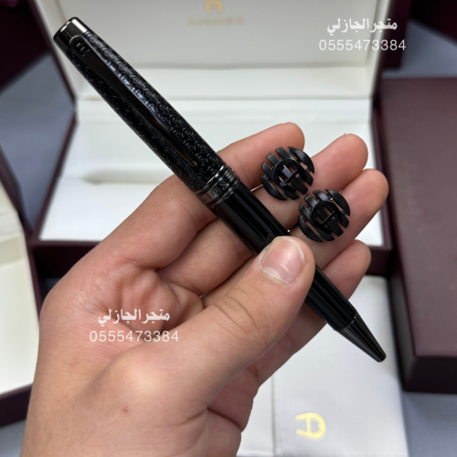 قلم اقنر