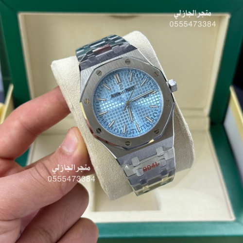 ساعة ادمر بياجة