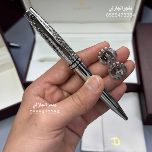 قلم اقنر