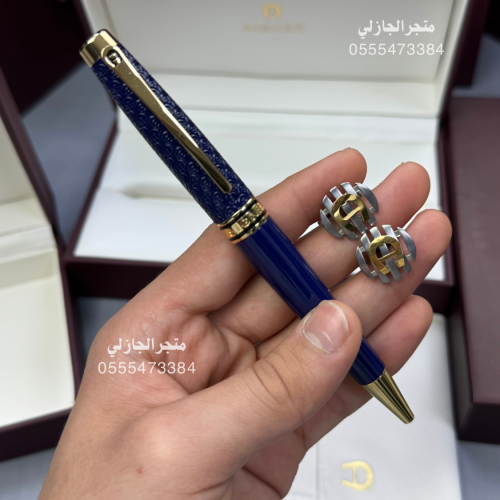 قلم اقنر