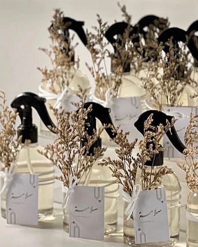 معطر جو او مفارش