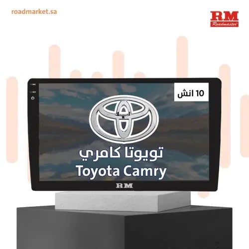 F-TCM18 شاشة فريم رودماستر تويوتا كامري نص فل 10"...