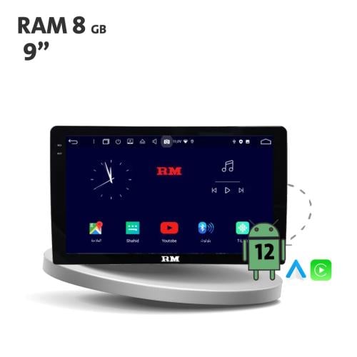 H-2988U شاشة فريم رودماستر 9 انش و أندرويد 12 + را...