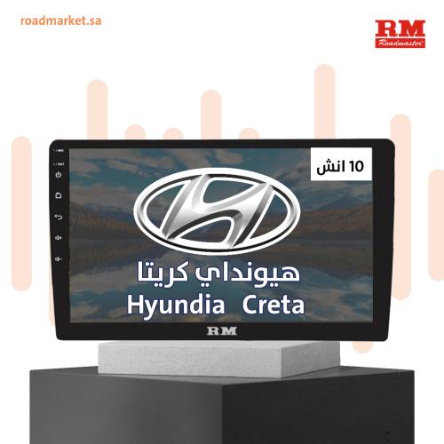 F-HYC20 شاشة فريم رودماستر هيونداي كريتا 2024-2021...