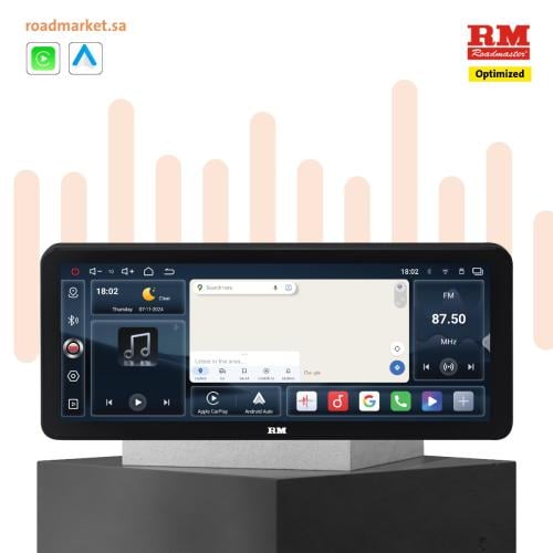 M-2284U شاشة رودماستر عامة ملتي فريم 12.3 انش ,اند...