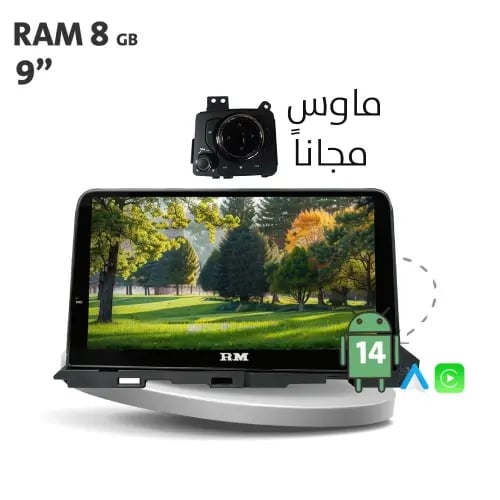 M-9988MX6 شاشة اندرويد رودماستر مازدا 6 carplay كا...