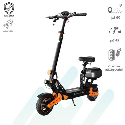 TS-056 سكوتر رابتر كهربائي تيكار حجم إطار 10 انش م...