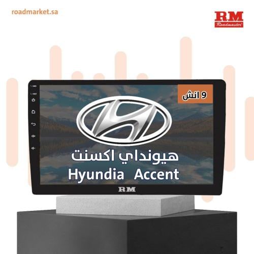F-HYA11 شاشة فريم رودماستر هيونداي اكسنت 2012-2017...