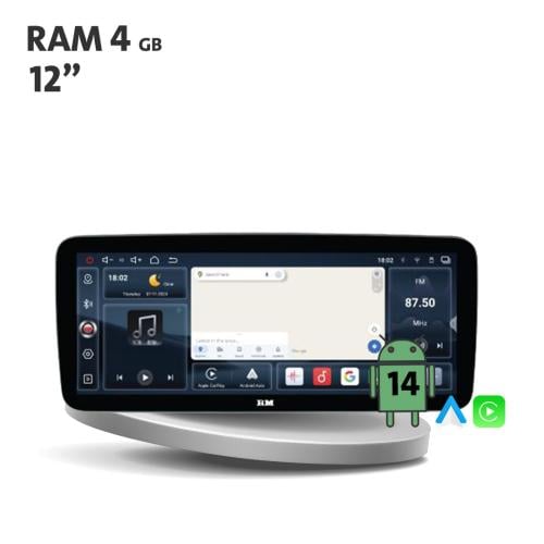 M-1284U شاشة رودماستر عامة ملتي فريم 12.3 انش ,اند...