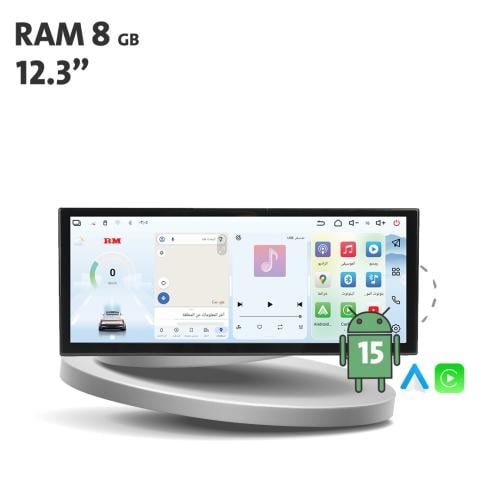 M-5288U شاشة رودماستر عامة Super slim ملتي فريم 12...