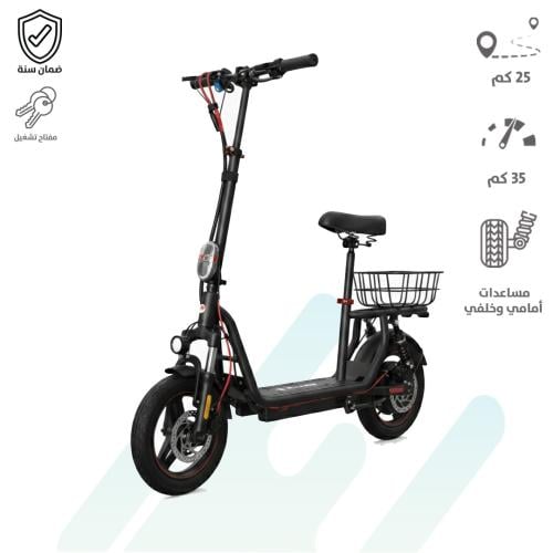 TS-276 سكوتر سيتي كهربائي تيكار حجم إطار 12 انش مع...