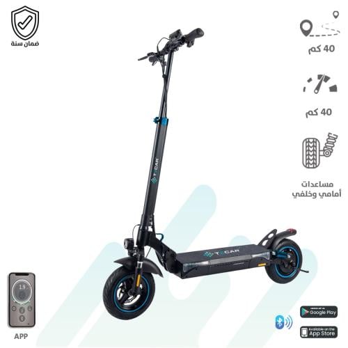 TS-026 سكوتر كهربائي تيكار حجم إطار 10 انش مع مساع...