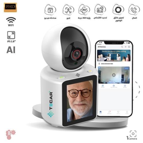 TE-C01 كاميرا ICare لمراقبة كبار السن والأطفال مع...