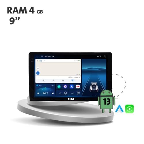 H-3984U شاشة فريم رودماستر 9 انش اندرويد13 + رام 4...