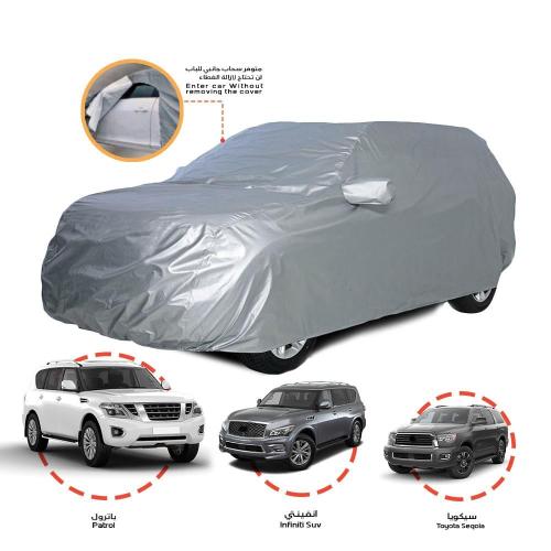 غطاء سيارة مقاوم للماء مصمم لحماية السيارة من العو...