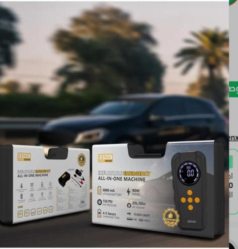 جهاز طوارئ منفاخ متعدد الإمكانات من DENX، موديل DX...