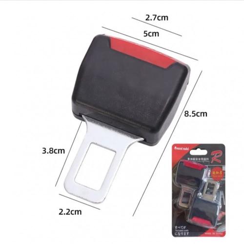 قطعة حزام الامان