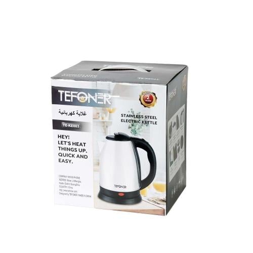 غلاية ماء كهربائية 2L