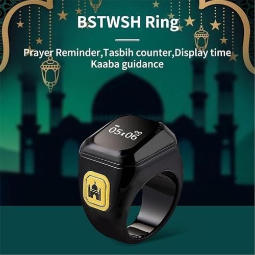 خاتم التسبيح الذكي