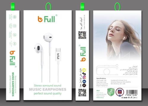 سماعة تايب سي بيلك