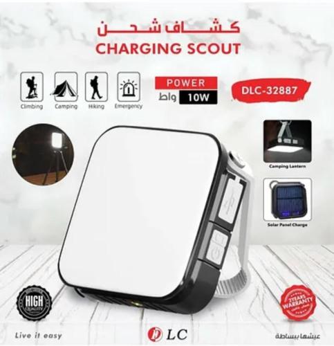 كشاف شحن متعدد الوظائف من DLC، وهو مناسب للاستخدام...