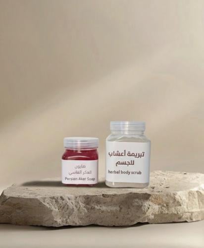 بكج الوهج الملكي