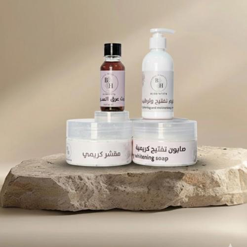 بكج العناية العميقة.