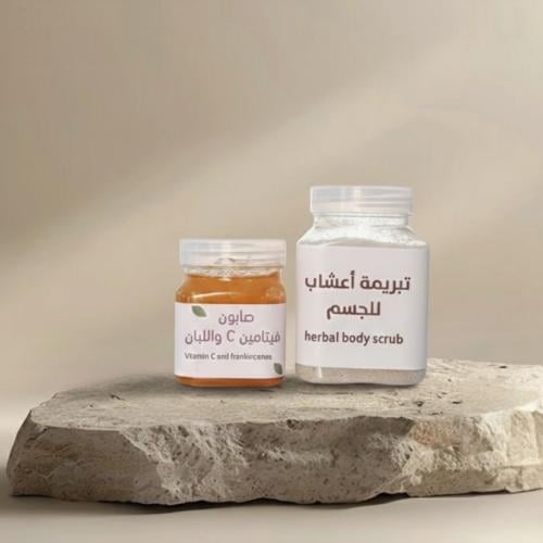 بكج الإشراق الطبيعية