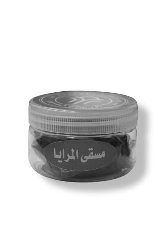 مسقى المرايا