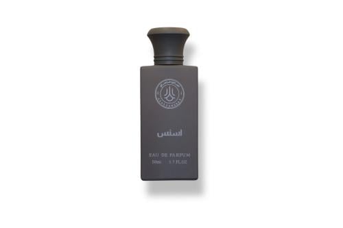 اسنس