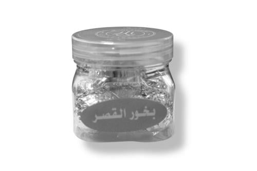بخور القصر