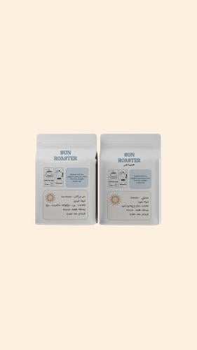 بكج محصولين اثيوبي برازيلي