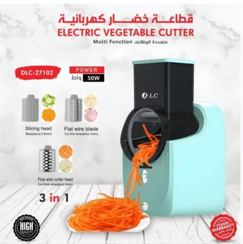 قطاعة خضار كهربائية DLC